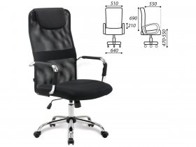 Кресло офисное BRABIX Fit EX-514, с подголовником, хром, черное в Чульмане - chulman.mebel-nsk.ru | фото
