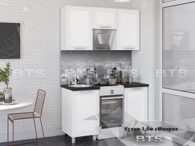 Кухонный гарнитур Монро 1,5 м в Чульмане - chulman.mebel-nsk.ru | фото