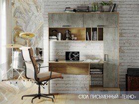 Стол письменный  Техно в Чульмане - chulman.mebel-nsk.ru | фото
